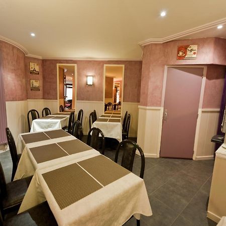 Hotel Royal Bergere Paris Restaurant foto